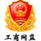 上海工商